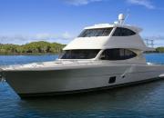 Аренда яхты на Бали для прогулок