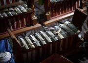 Традиционный музыкальный ансамбль - Гамелан