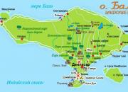 В какой стране находится Бали